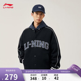 李宁外套男女春夏季复古卫衣运动无帽棒球领开衫AWDUF67
