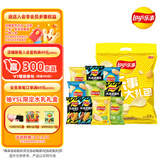 乐事（Lay's）薯片（黄瓜味+原味+红烩味+鱿鱼味+鸡翅味）400g 混合10包