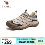 骆驼（CAMEL）踏山男士户外登山复古网面休闲低帮徒步鞋 G14S342046 杏色 42