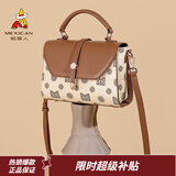 稻草人包包女包2026新款时尚印花手提包通勤斜挎包38妇女节礼物送老婆 米白-大版