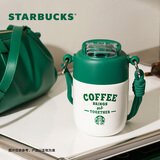 星巴克（Starbucks）复古白绿系列不锈钢随行杯353ml保温杯咖啡杯水杯节日礼物男女