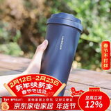 乐扣乐扣（LOCK&LOCK）保温杯遇见元气保温保冷咖啡杯男女高颜值水杯子550ML海蓝色