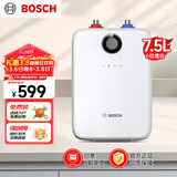 博世（BOSCH）节能省电一级能效7.5L迷你电热水器速热恒温增容储水式小厨宝 TR 3120 T 7.5-3 MH