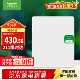 施耐德电气 配电箱 空开强电箱双排24回路家用暗装配线箱白色天朗系列TLA24B