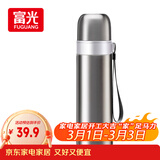 富光保温杯304不锈钢一杯双饮运动男女学生保冷杯水杯子本色