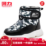 回力童鞋冬季儿童雪地靴加绒加厚时尚女童保暖短靴男童棉鞋 0428黑色 37 参考图内长选择