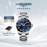 浪琴（LONGINES）瑞士手表 康卡斯潜水系列 男士钢带机械表L38414966