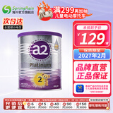 a2 奶粉 澳洲紫白金版婴儿奶粉900g新西兰原装新版 2段 (6-12个月) 400g 1罐
