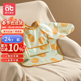 爱贝迪拉（AIBEDILA）儿童罩衣宝宝吃饭围兜围裙男女反穿衣防水防脏婴儿辅食饭兜幼儿园 【防水表层】橙香南瓜-第2件半价 100 （2-4岁，身高95-110cm）