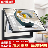 柳莺花燕免打孔电表箱装饰画现代简约客厅餐厅挂画电闸箱配电箱遮挡壁画 筑梦空间 45X35遮挡35X25表箱 上掀款