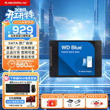 闪迪（SanDisk）笔记本台式机电脑 SSD固态硬盘 SA510 SATA M.2 Blue系列 3D技术 高速读写 WD Blue SATA | 性能款 500G