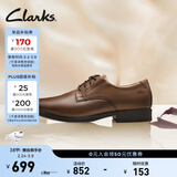 Clarks其乐泰顿系列男士德比鞋布洛克正装商务舒适皮鞋男 深棕褐色 261300978（加宽楦） 42.5