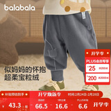 巴拉巴拉宝宝裤子男童长裤女童加绒裤冬装运动裤摇粒绒潮208424108205