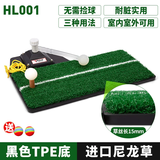 PGM升级版 高尔夫挥杆练习器 高尔夫球练习器 高尔夫练习用品 迷你 【耐脏实用】黑底-进口66草