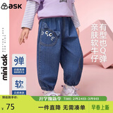 ASK JUNIOR【立体猫耳朵】儿童裤子26春女童水洗牛仔裤小童束脚裤长裤