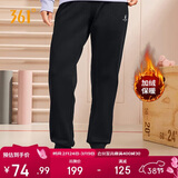 361°运动裤子女春季跑步宽松加绒休闲裤束脚长裤卫裤662344702D