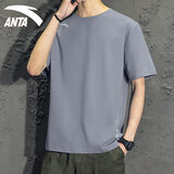 安踏（ANTA）冰丝速干短袖t恤男2026春夏季男士凉爽透气弹力跑步健身运动服饰 -4水泥灰【肩标速干】 2XL /185 适合160-180斤