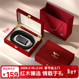 七匹狼腰带男士皮带自动扣木质礼盒送男友老公父亲生日新年情人节礼物