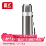 富光保温杯304不锈钢一杯双饮运动男女学生保冷杯水杯子本色