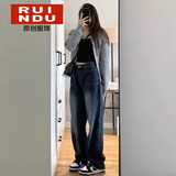 Rindu直筒牛仔裤女大码梨形身材胖mm高腰显瘦遮胯宽松阔腿拖地垂感裤子 蓝色 2XL 建议125-145斤