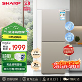 SHARP夏普冰箱 双开两门风冷无霜租房小型家用小型电冰箱 大冷冻 钣金面板 无边框悬浮设计冰箱以旧换新 196升米罗金玻璃面板BCD-196WTGE-N