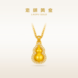 老铺黄金古法手工足金项链 · 葫芦1号钻饰吊坠（金链款） 新款中号锁骨链款金重约9.39g