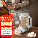 米家 小米智能养生壶  电热水壶 大加热功率 多档火力调节 安全防干烧 APP互联 米家智能多功能养生壶P1 1.8L