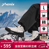 phenix菲尼克斯户外高帮雪地靴男女款新款加棉保暖防寒增高防水防滑鞋 白色印花【DH】 42 （41-42）