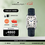汉米尔顿（Hamilton） 汉密尔顿瑞士手表方形女表美国经典伯顿复古方表 礼物送女士 H13321611 蓝色皮带 23.5*27.4mm