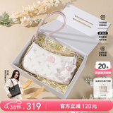 纽芝兰（NUCELLE）包包女2026飞马腋下包高级轻奢侈女生包单肩斜挎包38节生日礼物