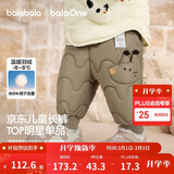 巴拉巴拉童装婴儿羽绒裤男童长裤女童裤子冬装保暖裤宝宝高腰护肚萌趣可爱