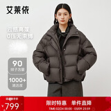 艾莱依陈都灵同款女士羽绒服泡芙短款连帽抽绳保暖冬外套 朱古力M