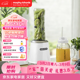 摩飞电器（Morphyrichards）料理机便携式果汁机 家用料理榨汁杯 轻松制作蔬果饮品 新潮梅森杯随行杯双杯标配 MR9500白色