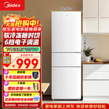 美的（Midea）219L三门冰箱白色租房家用客厅小型冰箱中门软冷冻节能省电低音MR-230TE 