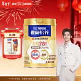 雀巢（Nestle）【侯明昊推荐】怡养金装健心中老年低GI奶粉800g植物甾醇酯年货