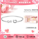 潮色绘三丽鸥HelloKitty纯银手镯女生生日礼物银镯子轻奢高级感礼物6089