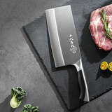 十八子作复合钢刀具家用菜刀典雅切片刀SL1608-B【精美礼盒装】