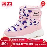 回力童鞋冬季儿童雪地靴加绒加厚时尚女童保暖短靴男童棉鞋 0428粉色 31 参考图内长选择