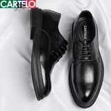 卡帝乐鳄鱼男鞋商务正装皮鞋男士真皮休闲软底软面系带上班大码内增高结婚鞋 XQLQHH3668黑色8厘米增高款 40