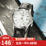 卡西欧（CASIO） 卡西欧(CASIO)男表休闲简约石英皮带手表学生腕表商务送男友礼物 男表白盘黑皮MTP-1183E-7A