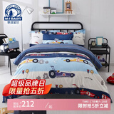 梦洁宝贝 儿童床上三/四件套男孩卡通新疆棉纯棉套件学生被套幼儿园床品 【100%新疆棉】泡泡卡丁车 三件套 1.2床 床单款 （被套150*215cm）
