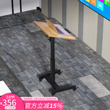 SOFS可移动升降演讲台站立式主持讲话发言席会议室报告桌迎宾台讲台桌 【旋转款】升降演讲桌 柚木色