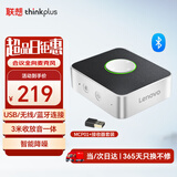 联想thinkplus视频会议全向麦克风 USB免驱动无线蓝牙链接桌面扬声器音响音箱 MCP01+03接收器套装