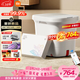 米家小米泡脚桶全自动恒温加热气囊按摩足浴盆 智能杀菌足浴桶过小腿泡脚盆 三八节女神礼物送妈妈