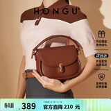 红谷包包牛皮单肩斜挎包复古马鞍包休闲手提小包女包 38女神节礼物
