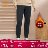 361°运动裤男士秋冬季加绒保暖休闲卫裤束脚跑步长裤子男652344704D-3