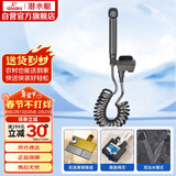 潜水艇（Submarine）F416M枪灰钢琴键三角阀套装一进二出角阀增压喷枪妇洗器可接马桶