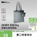 蕉下（beneunder）单肩包包女包折叠口袋包迷你手提包便携旅行购物袋手提袋GP155