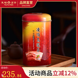 天福茗茶 台湾高山茶冻顶乌龙茶叶 原装台湾茶300克装 茶叶节日送礼