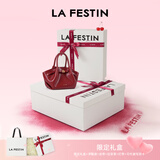 拉菲斯汀（La Festin）小懒包2026新款包包真皮单肩斜挎通勤女包手提包生日妇女节礼物 拉菲红-小号【礼盒套装】